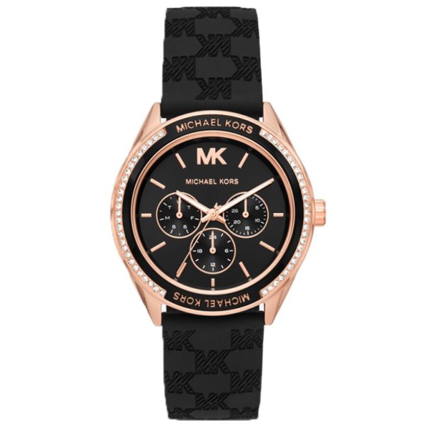 שעון מבית מייקל קורס שעונים לאישה רצועת סיליקון לוגו MK שחורה דגם mk7266