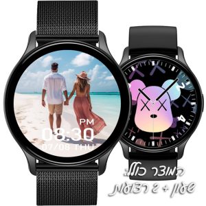 שעון יד VIVOTIME עגול יוניסקס סדרה 2 רצועת רשת שחורה + רצועת סיליקון שחורה